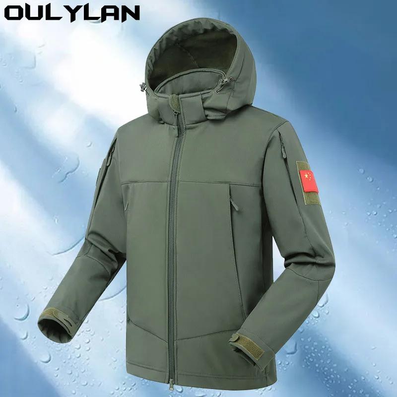Oulylan   и͸ ƿ Ŷ,  Ǻ Ʈ   ٶ   Ŷ,   Ʈ